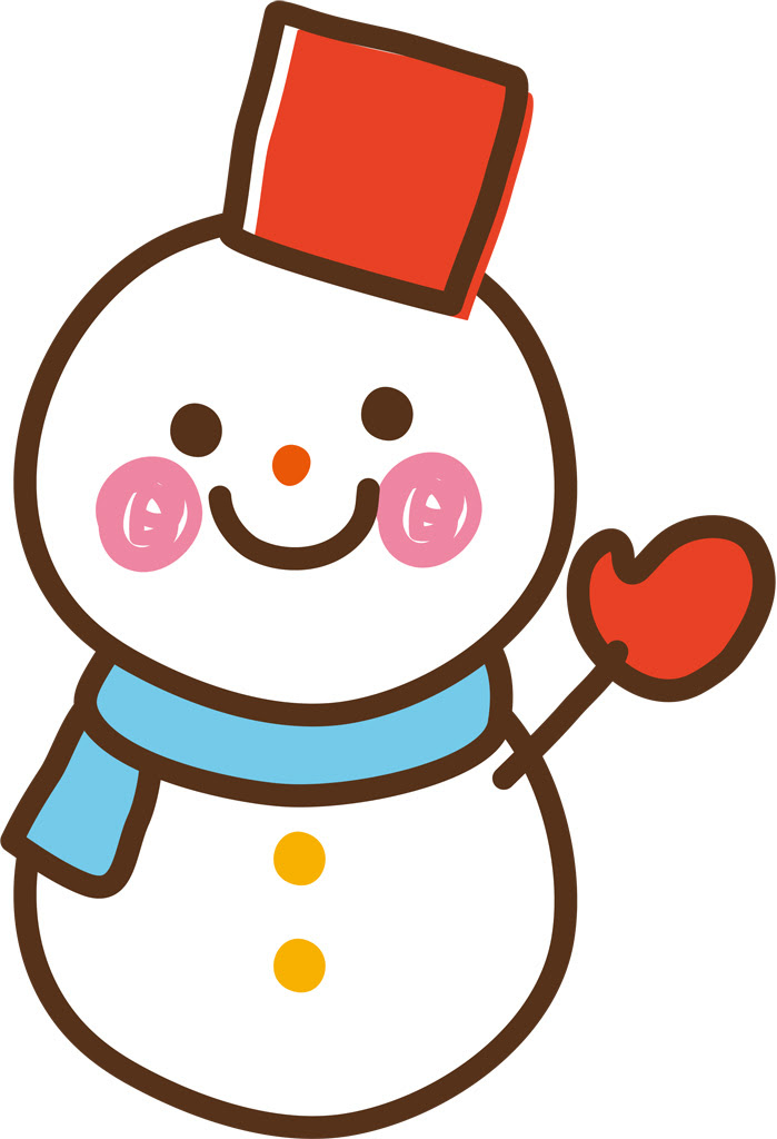 ロイヤリティフリー2月 イラスト 無料 かわいい アニメ画像