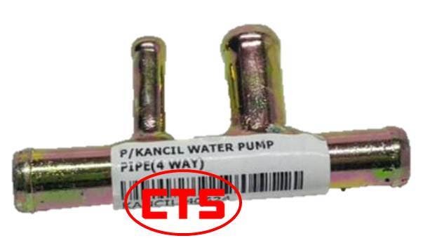 Perodua Kancil Thermostat - Surat VV