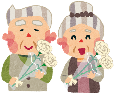 70以上 100歳 お祝い イラスト 無料 ここで最高の画像コレクション