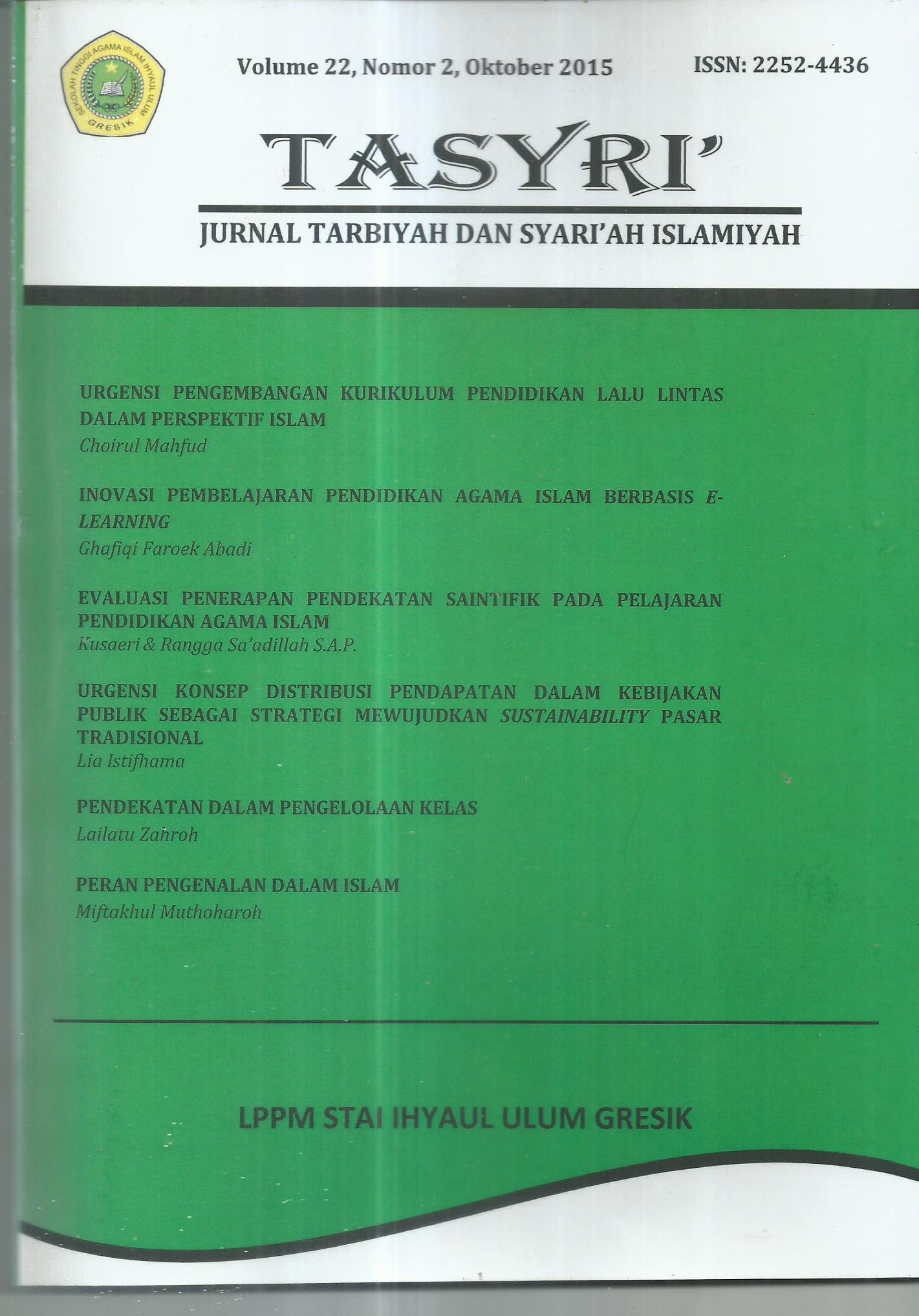 Modul 3 manajemen jurnal ojs. Pendekatan Dalam Pengelolaan Kelas Tasyri Jurnal Tarbiyah Syari Ah Islamiyah