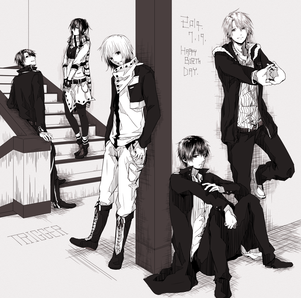 ダウンロード 男の子 座る イラスト かっこいい 1515