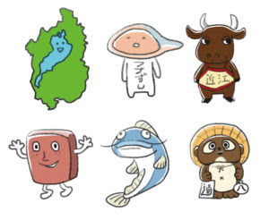 無料の動物画像 ベスト滋賀県 名物 イラスト