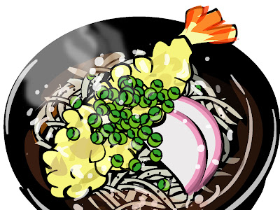 [ベスト] おしゃれ 食べ物 イラスト 壁紙 304320-おしゃれ 食べ物 イラスト 壁紙