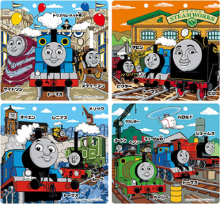 ベスト トーマス ヒロ イラスト しばしば求められるウェブサイトの推奨事項hd