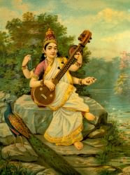 Sarasvati (Unknown Artist)