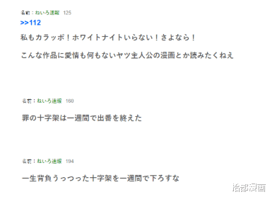 漫画主人公名前女 Tamaroo