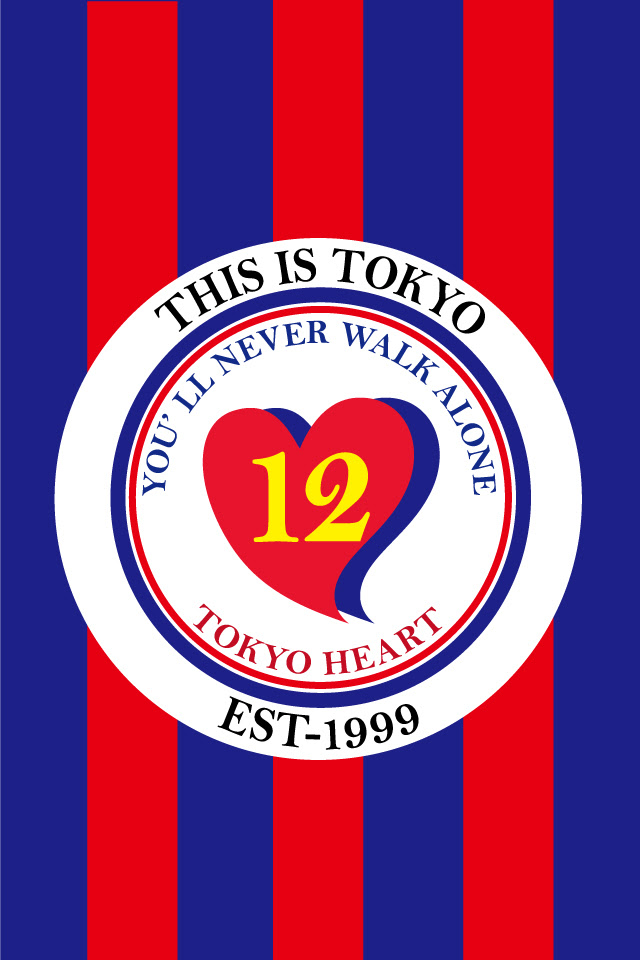 最高かつ最も包括的な待ち受け Fc 東京 壁紙 最高の壁紙コレクション