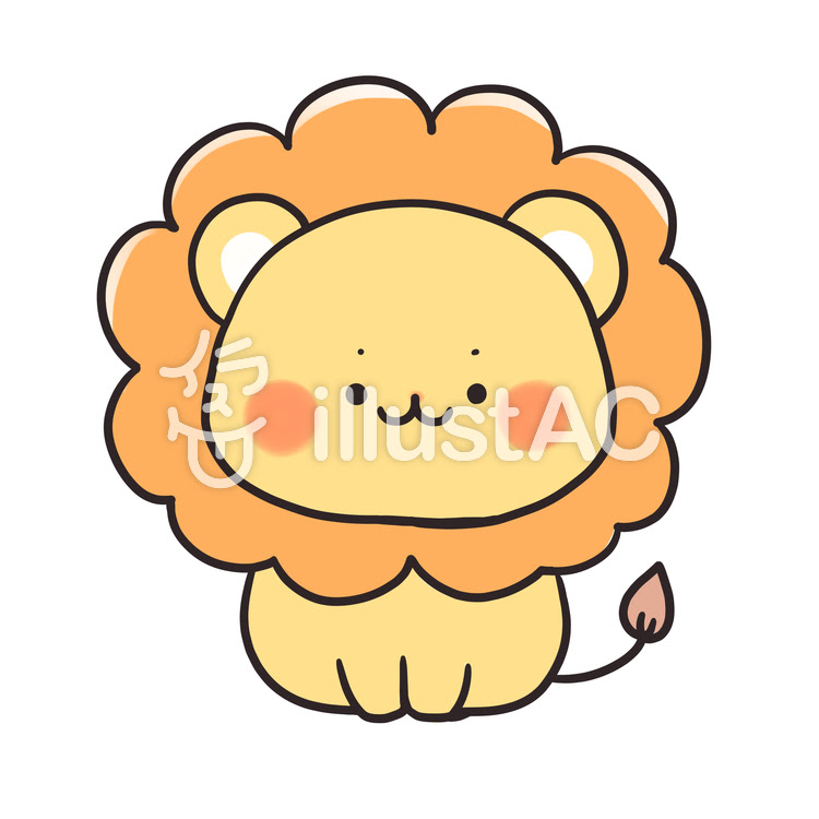 ベスト50 かわいい イラスト ライオン 画像 ただのディズニー画像