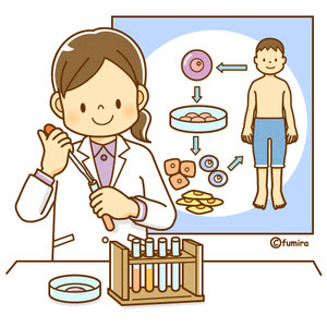 ロイヤリティフリー 研究者 イラスト かわいい かっこいい無料イラスト素材集 イラストイメージ