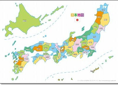 [最も共有された！ √] か��こいい フリー素材 日本地図 イラスト 257381