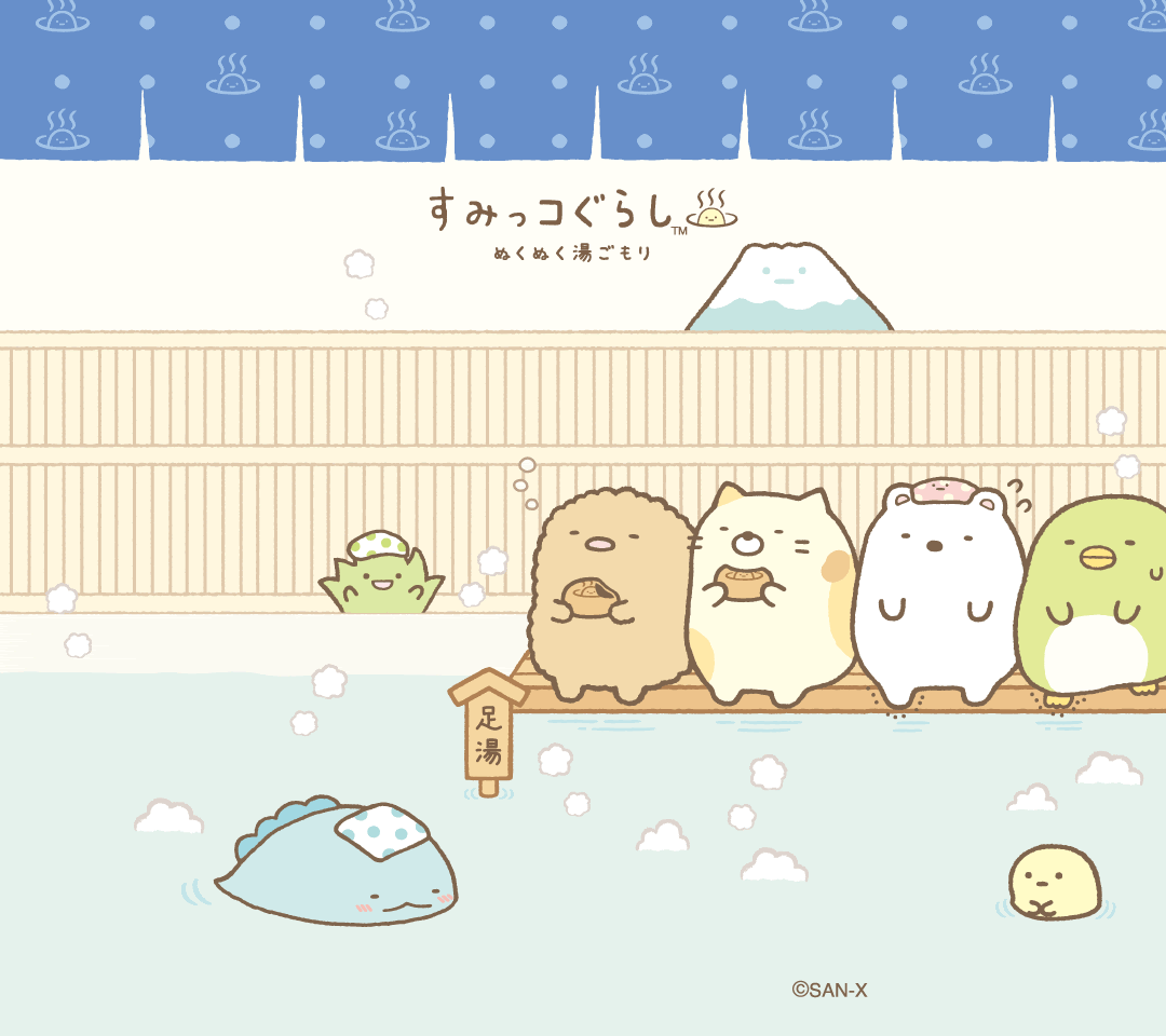 コレクション すみっこぐらし 壁紙 高画質 最高の画像新しい壁紙ehd