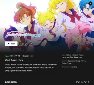 Pretty princess è disponibile in streaming con la modalità acquisto su: Sailor Moon News Bringing You The Latest News About The New Anime Series Pretty Guardian Sailor Moon Crystal And All Things Sailor Moon