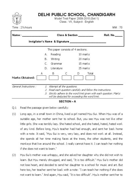 Class VII English Sample Paper | Ellipsis