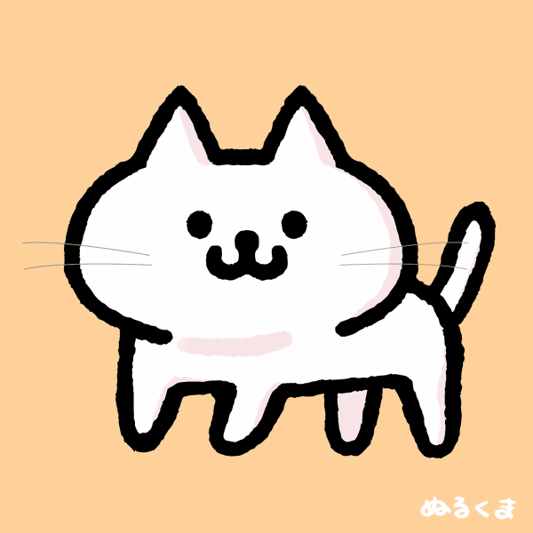 すべての動物の画像 トップ100 可愛い 猫 イラスト ゆるい