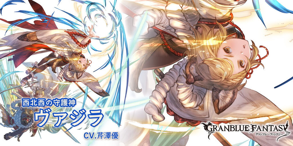 99以上 ヤイア Lb 敵対心 ヤイア Lb 敵対心 Gambarsaezrj