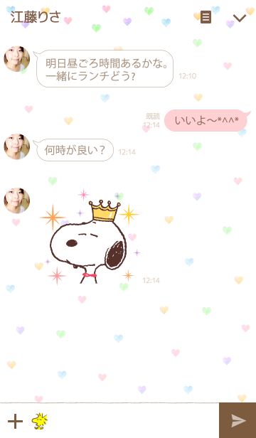 スヌーピー ライン 背景 画像 壁紙画像ページ