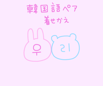 Q Lqmahbeyytvm