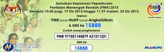 Semakan Angka Giliran Spm 2018 - ranc-akbana
