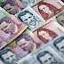 ¿Por qué el Peso Colombiano es la Moneda más devaluada del Mundo? 5 Razones fundamentales