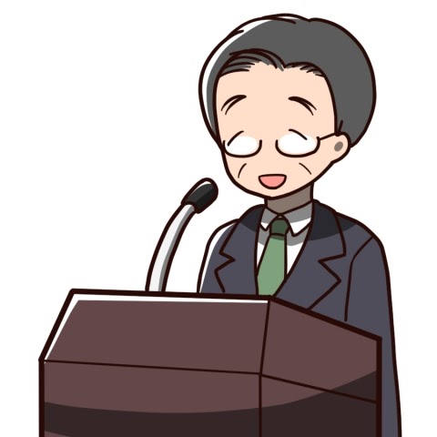 最も共有された 校長先生 イラスト 校長先生 イラスト 画像 Beautyjpgazo