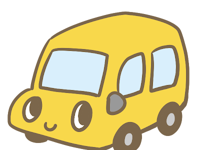 [最も共有された！ √] フリー イラスト 車 376466-車 イラスト フリー かわいい