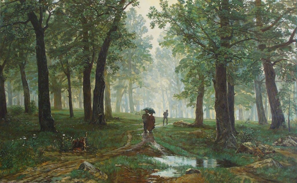 Дождь в дубовом лесу. Копия картины И. И. Шишкина.jpg