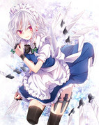 ナイフ かっこいい 女の子 イラスト