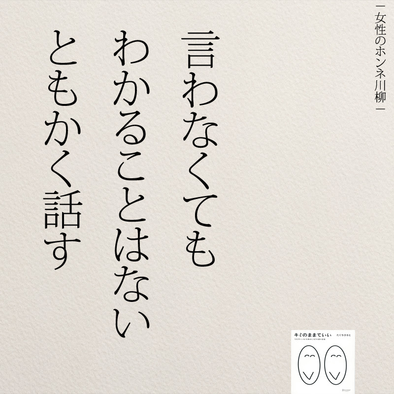 名言 勉強 短い 1273 名言 勉強 短い