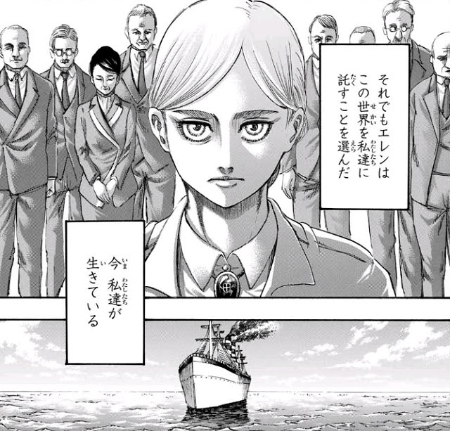 新しいコレクション 進撃の巨人 最終回 ネタバレなし 進撃の巨人 最終回 ネタバレなし Utopiacasiopan