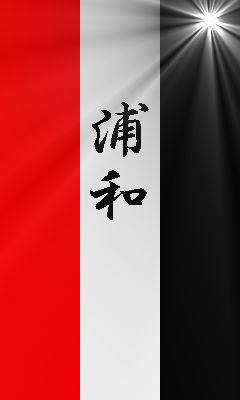 ディズニー画像ランド 最高の浦和 レッズ 壁紙