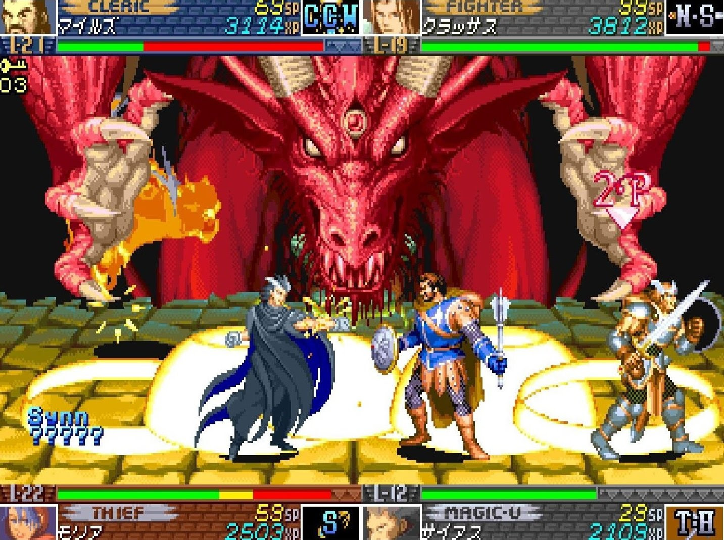 年のベスト ベルト スクロール アクション 名作 ベストコレクション漫画 アニメ