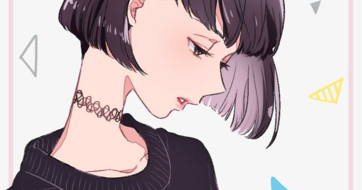Book195 大人 女子 フリー アイコン かっこいい 女の子 イラスト おしゃれ フリー