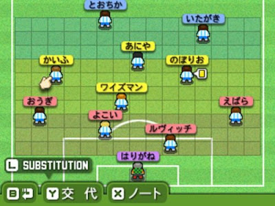 [最も選択された] カルチョビット gba 攻略 286107-カルチョビット gba 攻略