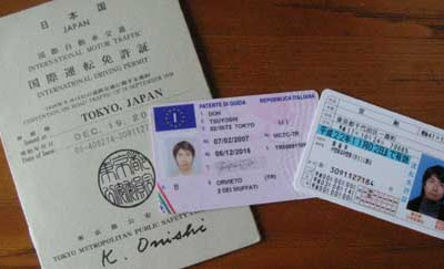 ++ 50 ++ 国際 免許 取得 東京 163878