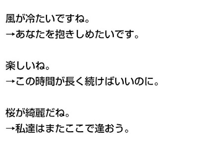 [最も共有された！ √] 恋�� line ステメ 中学生 236084