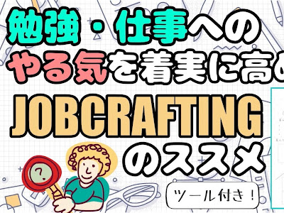 【ベストコレクション】 かっこいい 待ち受け 勉強 やる気 画像 185006