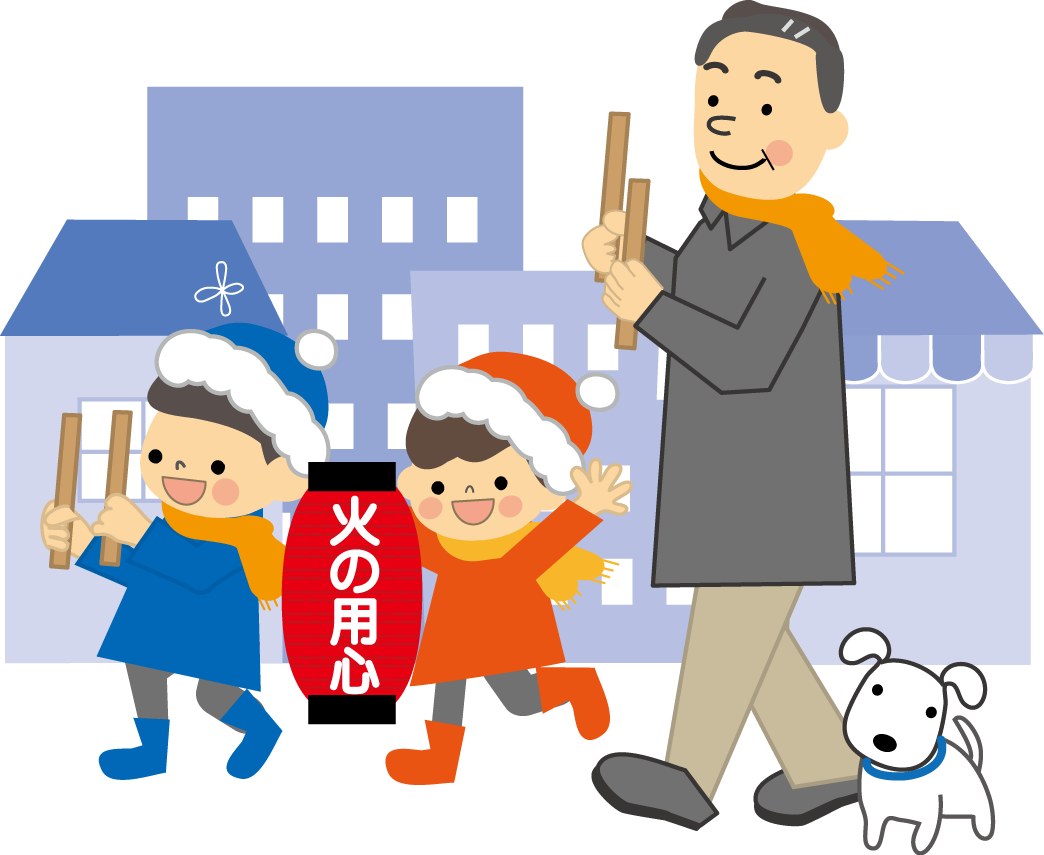無料ダウンロード避難 訓練 イラスト 無料 アニメ画像