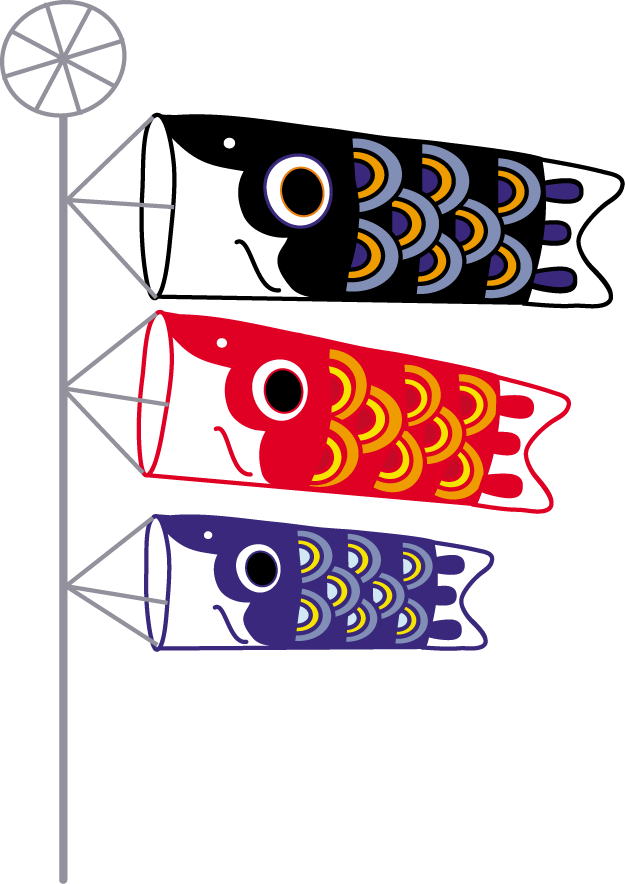 50 鯉のぼり イラスト Kawekirunloro