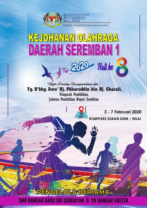 Posted 15th january 2017 by unit sukan pejabat pendidikan daerah seremban. Kejohanan Olahraga Daerah Seremban 1 Kali Ke 8 Flip Ebook Pages 1 8 Anyflip Anyflip