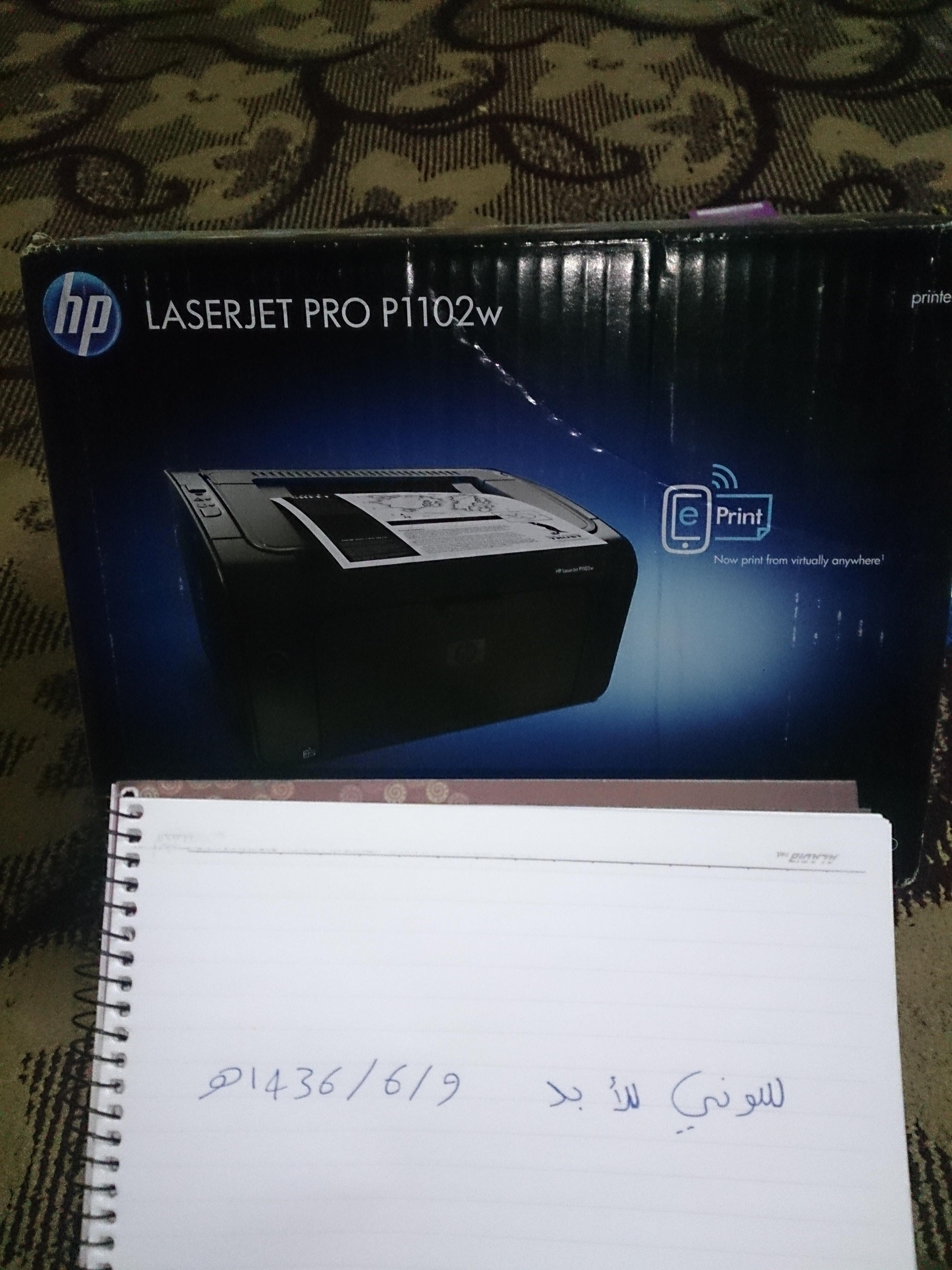 تعريف طابعه Hp Laserjet P1102 : ØªØ«Ø¨ÙŠØª Ø·Ø§Ø¨Ø¹Ø© Hp ...