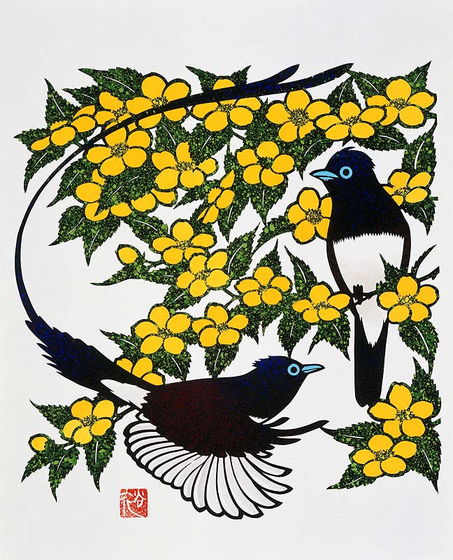 和風 鳥 イラスト 和風 鳥 イラスト