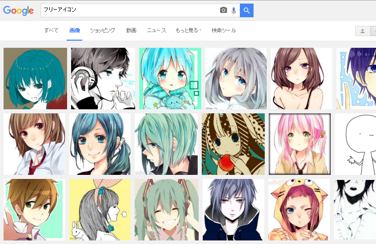 適切な Twitter アイコン フリー写真 ごめんなさい