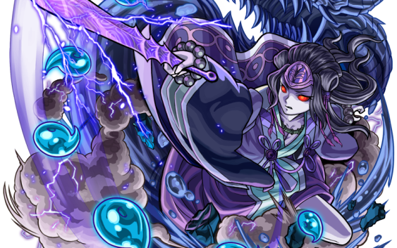 コンプリート モンスト ツクヨミ イラスト モンスト ツクヨミ イラスト