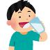 [コンプリート！] お茶 いらすとや 194581-お茶 フリー素材 いらすとや