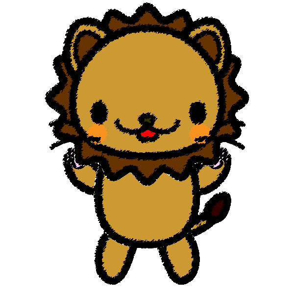 綺麗ならいおん イラスト かわいい 無料イラスト集