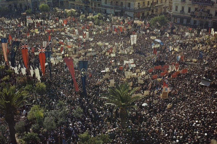 Κέντρο Αθήνας 1944