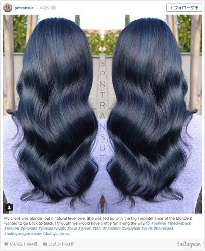  Warna  Cat Rambut  Yang Bagus Tanpa  Bleaching 