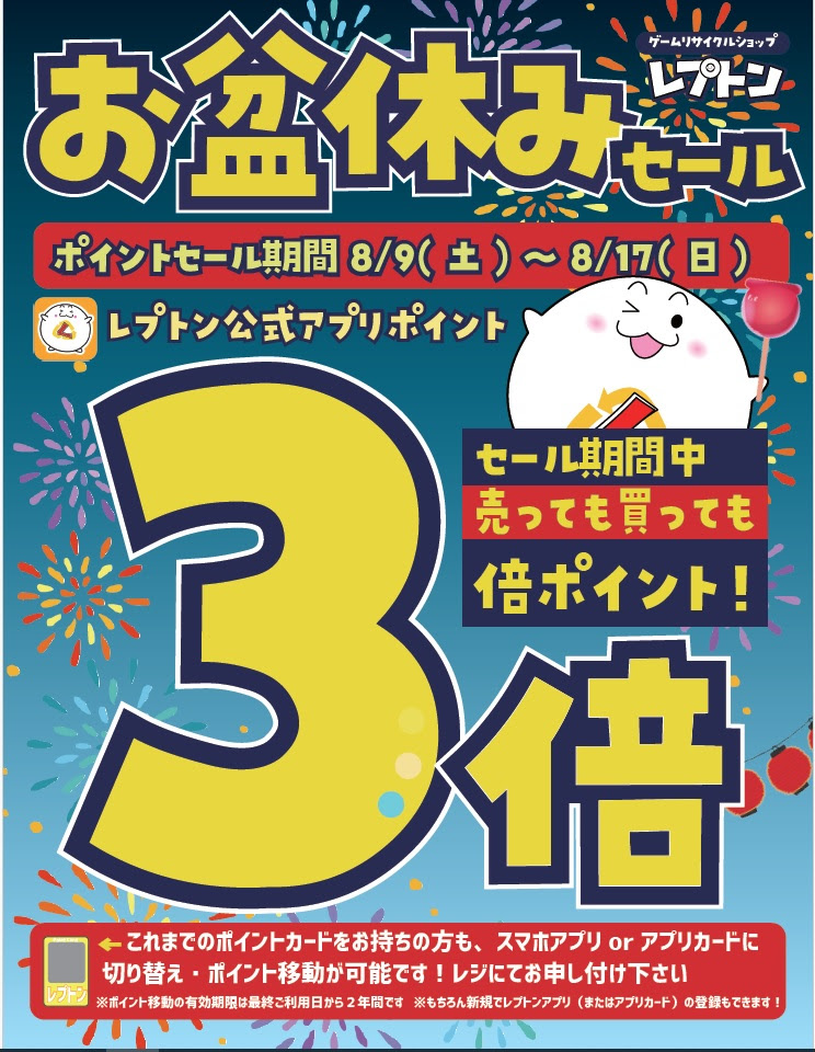 ゲオ ポケモン Xy イメージポケモンコレクション