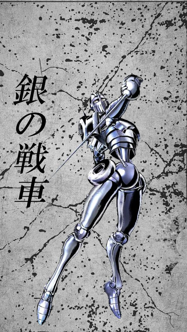 Berkah Pictureiopqp 25 壁紙 シルバーチャリオッツ シルバーチャリオッツ 壁紙