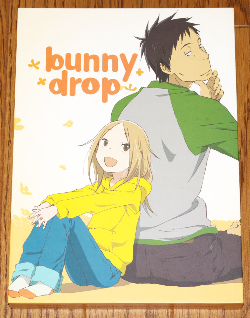最高かつ最も包括的なうさぎ ドロップ みたい な アニメ 最高のアニメ画像